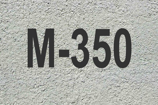 Бетон марки М350 В25 – это элитный вид тяжелых бетонов